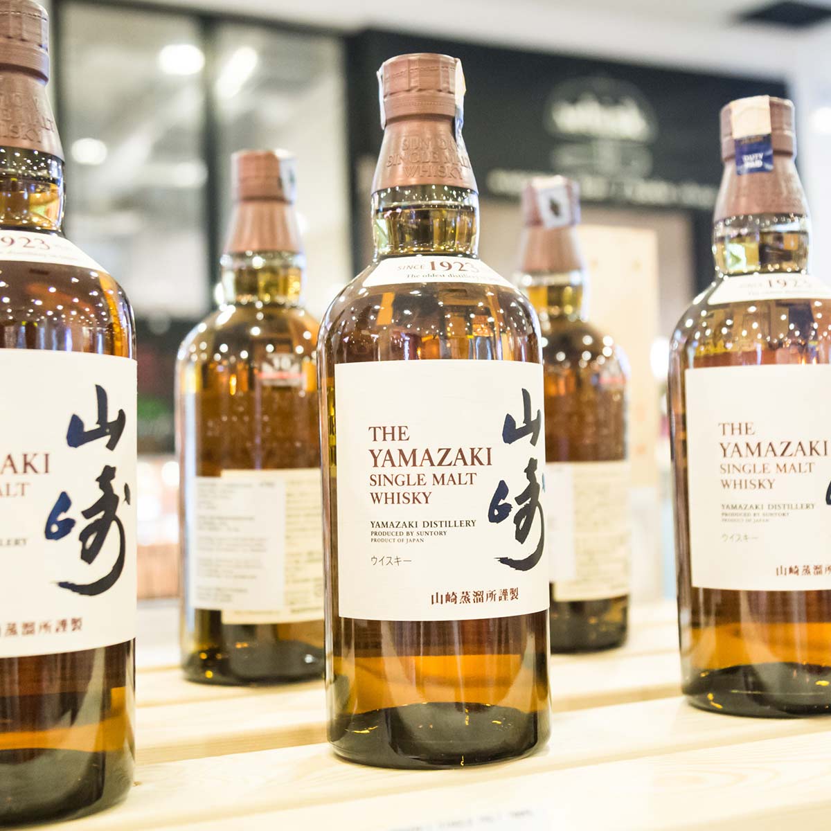 SUNTORY