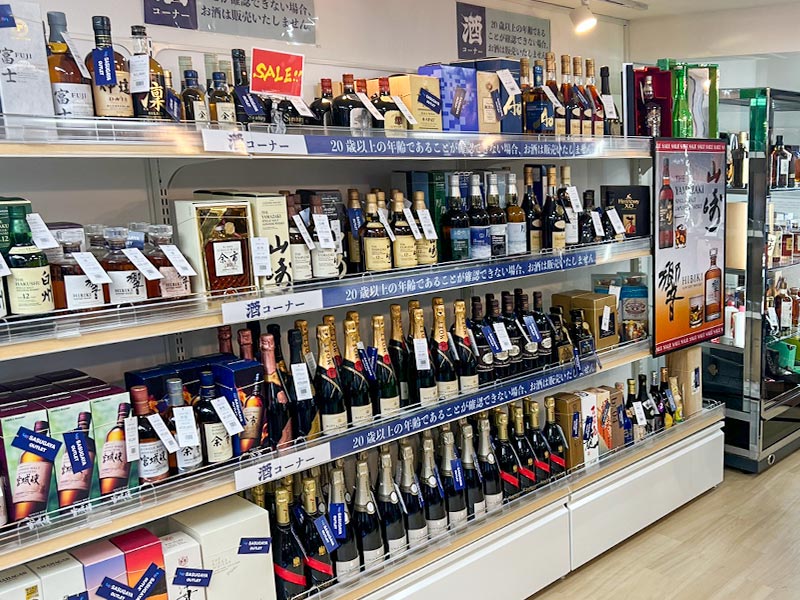 店内 お酒コーナー