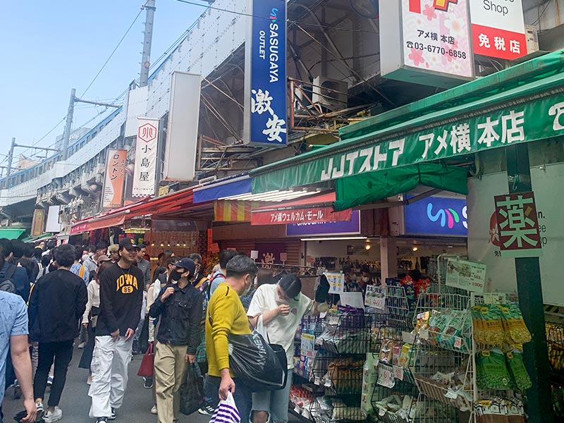 上野アメ横 SASUGAYA OUTLET